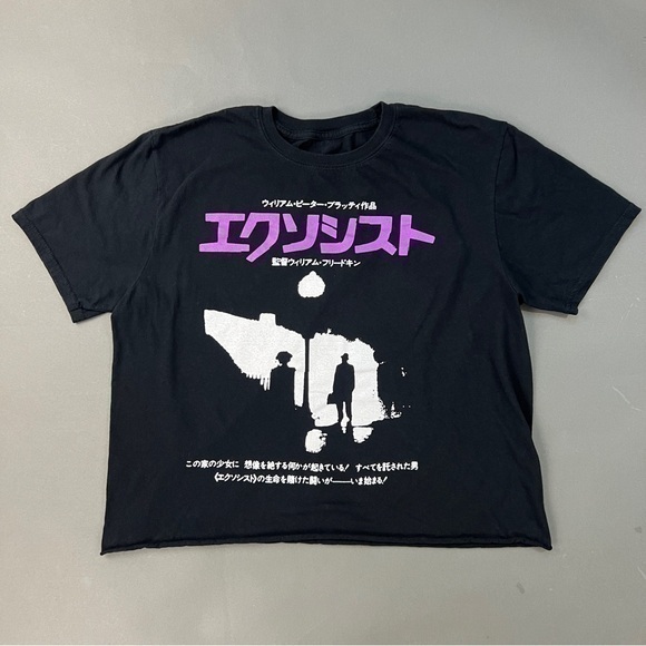 Japanese THE EXORCIST Tee Shirt - Picture 1 of 5